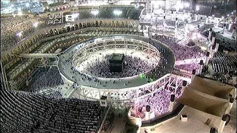 سورة الماعون من تراويح الحرم المكي لعام 1434هـ