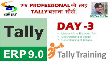 Tally Day 3 by Deepak Gupta