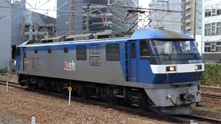 JR貨物　EF210-105 桃太郎 単機　東海道本線 新大阪駅