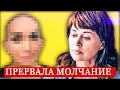 Тяжелобольная Заворотнюк прервала молчание!