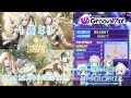 【D4DJ グルミク祝1周年!!】Into the storm (EX13+/PFC/手元) Photon Maiden【高音質 Groovy Mix】