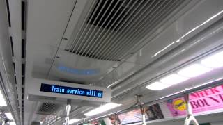 Smrt C151 123124 Journey From City Hall Dhoby Ghaut Last Train Woodlands