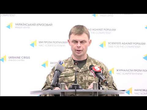 Полковник Максим Праута, речник Міністерства оборони України з питань АТО. УКМЦ 07.01.2018