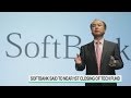 SoftBank Said to Near First Closing of $100B Tech Fund