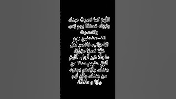 #القرآن_الكريم #تلاوه #تلاوة_خاشعة #راحة_نفسية #احترم