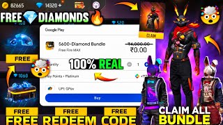 Free Redeem Code | Free Redeem Code Today | Free Google Play Redeem Code App | Free Redeem Code App