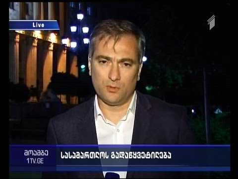 \"რუსთავი 2-ის\" საქმე - \"მოამბის\" კითხვებს ქიბარ ხალვაშის ადვოკატი პასუხობდა