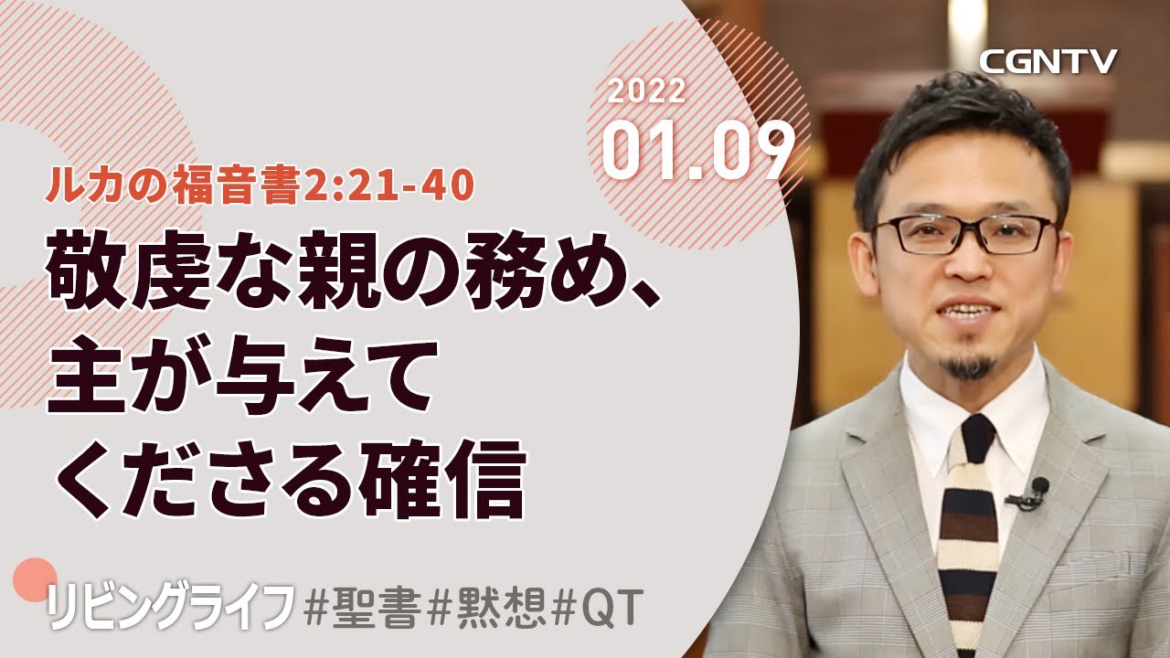 【中古】 聖アララ教正典第一福音書 神の降りてきた日/碧天舎/苦楽犬人 聖アララ教正典第一福音書 神の降りてきた日/碧天舎/