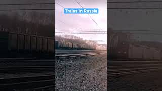 Baby shark रूस में ट्रेनें। القطارات في روسيا. Trenes en Rusia Tiburón bebé बेबी शार् طفل القرش