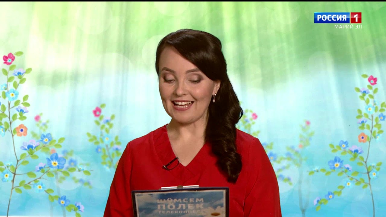 шумсем полек