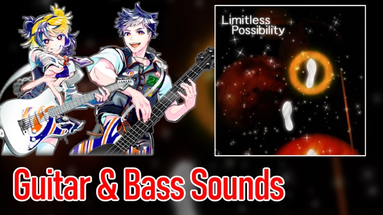 [ギタドラ] Limitless Possibility - Guitar & Bass Sounds - YouTube