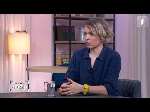 #დღისკოდი მოზარდები - პრობლემური ასაკი თუ ფიზიოლოგიური მოცემულობა სტუმარი - ქეთი დალინკევიჩი