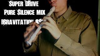 Dryante - Super Drive (Pure Silence Mix) 【Gravitation OST】 Cover