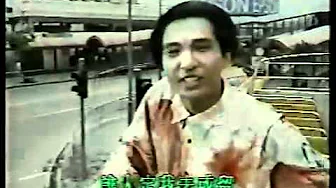 Beyond 不再犹豫(TVB原版MV) Beyond 不再犹豫(TVB原版MV)