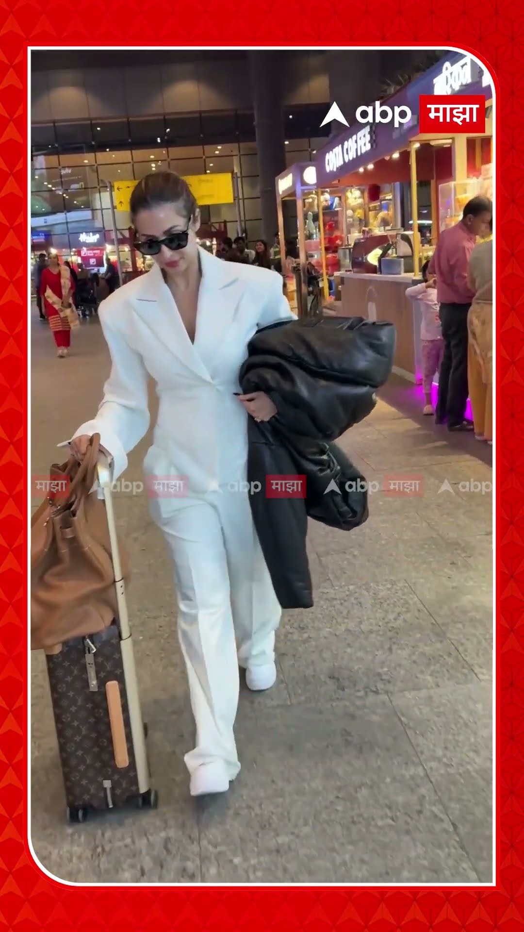 Malaika Arora Look : मलायकाचा स्टायलिश एअरपोर्ट लूक