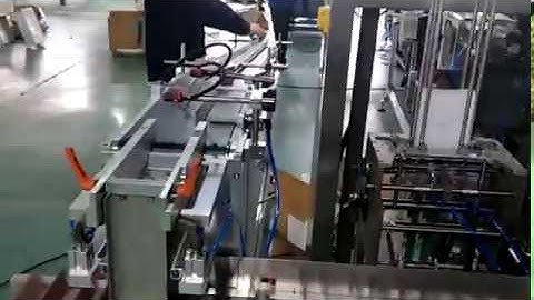 Prefold Leaflet Tube Cartoning Machine
