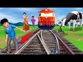 Cow Rescue Boy From Train on Railway Track Saves Life Hindi Kahaniya Stories New Hindi Moral Stories