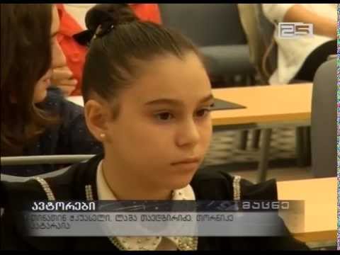 „ლიტერატურულ მარათონში“ კოკოტაურის საჯარო სკოლის მოსწავლემ გაიმარჯვა