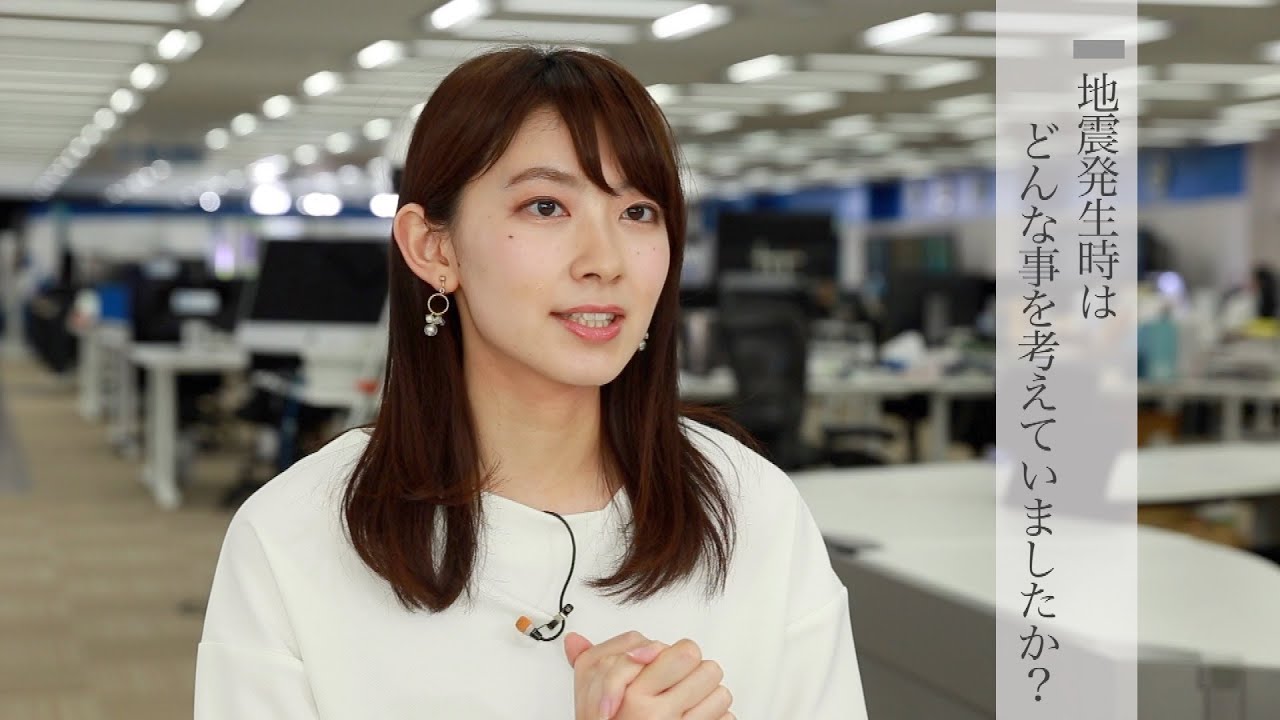 笑顔から一瞬で冷静に！ 檜山沙耶の“地震速報“の切り替えに賞賛