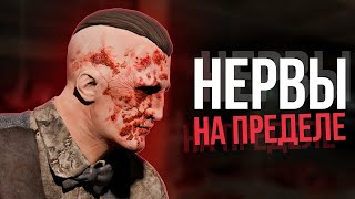 видео: ЭТОТ МОД СВЕЛ МЕНЯ С УМА - OUTLAST:WHISTLEBLOWER - EXTREME PLUS 2 MOD #2 картинка: ЭТОТ МОД СВЕЛ МЕНЯ С УМА - OUTLAST:WHISTLEBLOWER - EXTREME PLUS 2 MOD #2