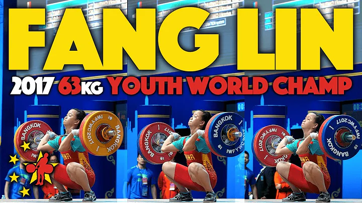 Fang Lin (63, 16 y/o) - 93kg Snatch / 117kg Clean ...