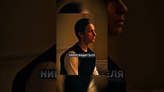 Хиторстью выяснил что няня с дочерью были не в театре #няняоксана