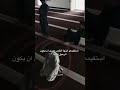 استقيمي ايتها النفس عسى ان يكون الرحيل قريبا