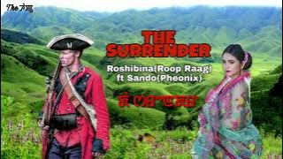THE SURRENDER   ROSHIBINA ft SANDO Lyrics
