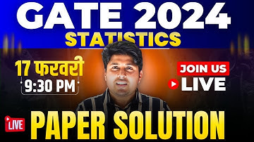 GATE 2024 STATISTICS | LIVE SOLUTION Discussion | Santosh Sir(DU, IITD, IITB, IITKgp)@99584 72126