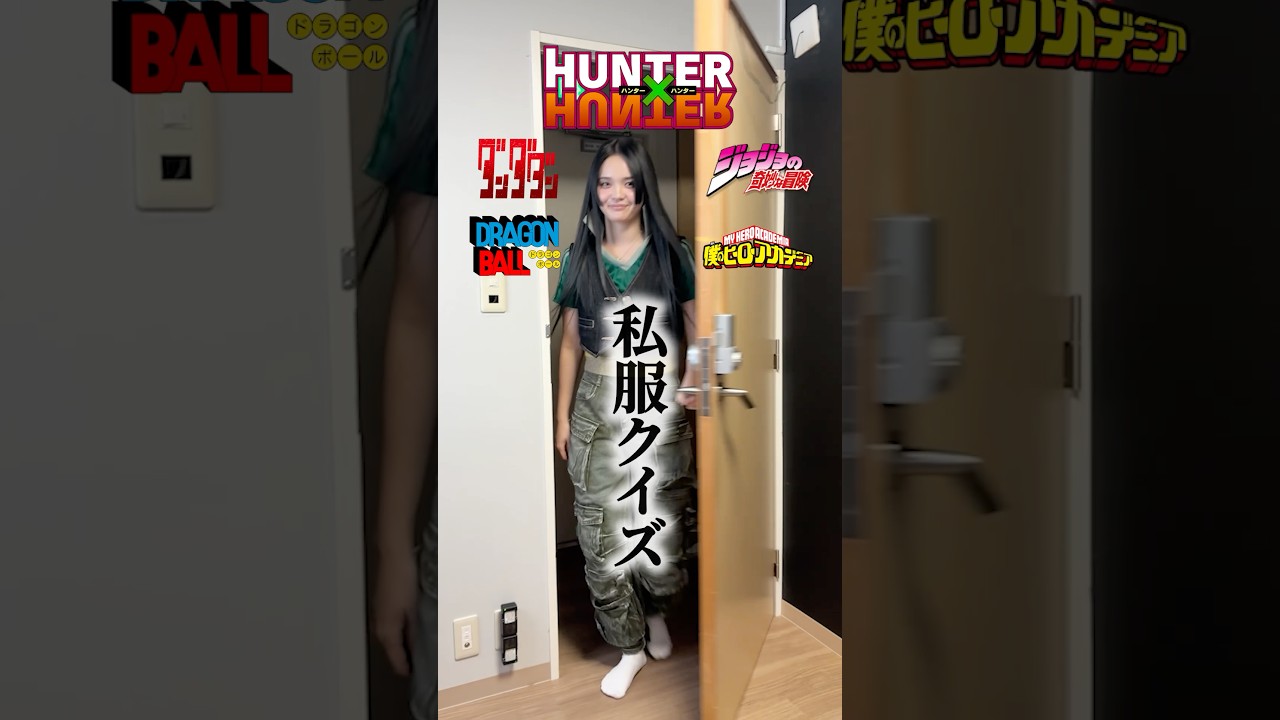 なんのアニメキャラクターでしょう？