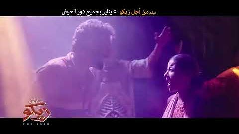 Karim Mahmoud #tiktok