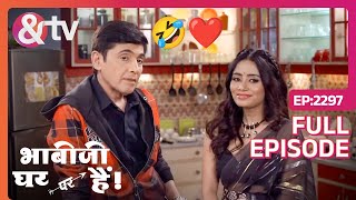 Vibguti और Chandni की Love Story | Bhabi Ji Ghar Par Hai! | Full Ep 2297 | 27 Mar 24 | And TV