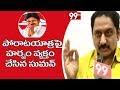 Hero Suman About Pawan Kalyan's Jana Sena Party