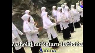 M. Ridlwan - Al Hijrotu [ ]
