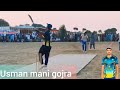 Usman mani gojra batting at 348 maqboolpur gojra win tournament 2023