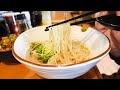 【苦手な人はご遠慮ください。】かなり透き通った鯛塩スープ!!塩ラーメン専門店!!あっさり塩らーめんの名店【麺屋 軌跡】香川県高松市