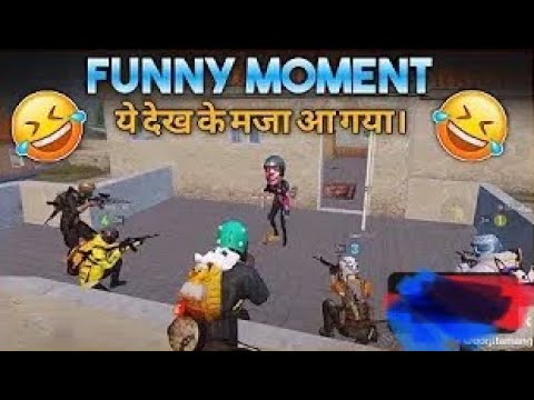 hindi-pubg-mobile-funny-video-pubg-mobile