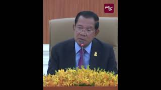 សម្តេចតេជោ ហ៊ុន សែន មិនអស់ចិត្តចំពោះការស្លាប់របស់ទាហានខ្មែរនៅទីតាំងដែលសម្តេចធ្លាប់ទៅកាលពីឆ្នាំ២០០៩​