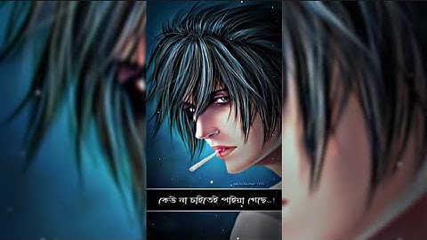 _SAD VOICE_ XML file ✌️NEW TRENDING Xml file||🥱🔥 XML FILE 🤧⚡||NEW TREND XML FILE 😎💯 || TIK #TaNiM