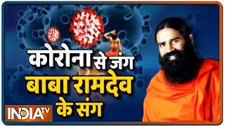 Do yogasanas daily to get rid of dengue and chikungunya screenshot 4