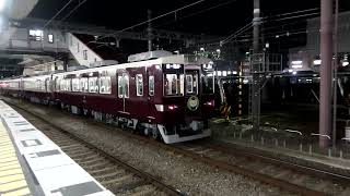 阪急6300系6351F(ちいかわHM付)　折り返し普通 嵐山行き　桂駅1号線到着　2024年1月12日撮影