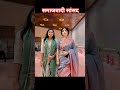 #priyasaroj #dimpleyadav #samajwadiparty #akhileshyadav #pda #uppolitics #upelection2027 #samajwadi
