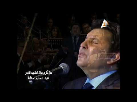 بحياتك يا ولدي امرأة عيناها سبحان المعبود