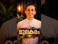 The land of the breasted woman #woman #kerala #nangeli #keralahistory #courage #trending
