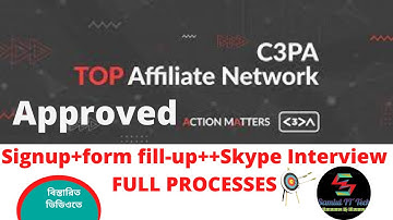 C3PA Network Signup And Approve | C3PA Network Approval Processing |  C3PA Network | Bangla tutorial