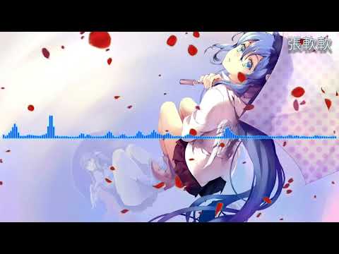 Nightcore【中日羅字幕】《北乃きい - 葉桜（hazakura）》あの日の私が見てたら 何と思うかな 今は後悔してないかな…