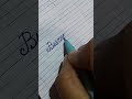 &quot; Bismillah &quot; 💞 Beautiful 😍 writting ✍️#goodhandwriting #shorts #cursive #vairalvideo