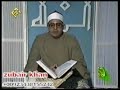 الشیخ شحات محمد انور الاحقاف ۰ استودیو الشیخ شحات محمد انور الاحقاف ۰ استودیو