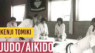 Kenji Tomiki : The Judoka who tried to save Aikido 富木 謙治 screenshot 3