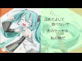 《 初音ミク》八分音符のリズムで♪【オリジナル曲】